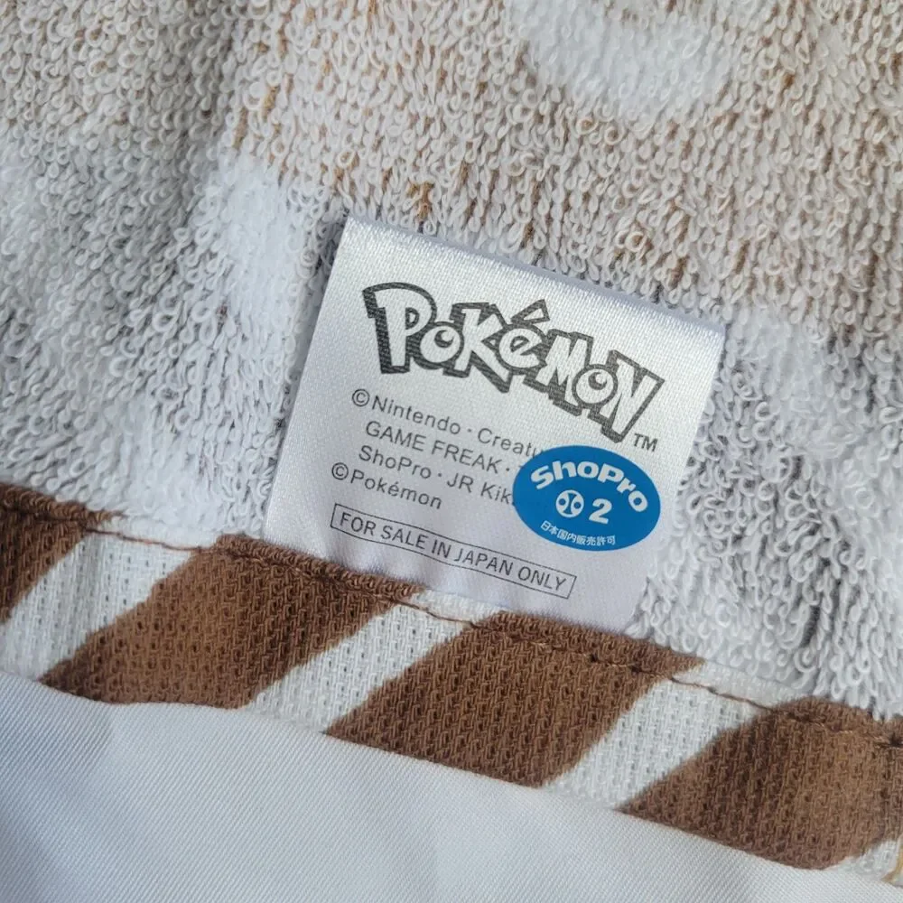 Pokemon cute unused